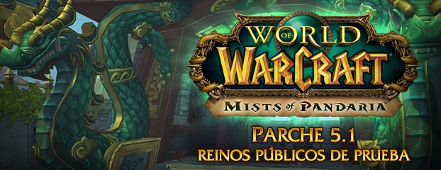 Ya está disponible el parche 5.1 del Reino Público de Pruebas - Actualizado el 8 de noviembre