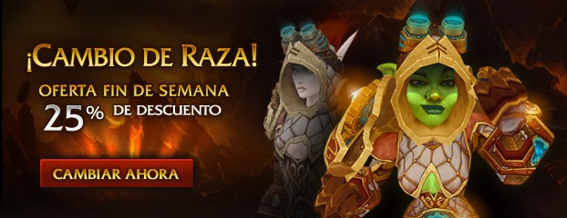 Oferta fin de semana: 25% de descuento en el Cambio de raza