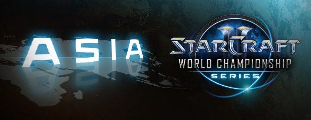 Finale asiatique des WCS – Présentation des joueurs