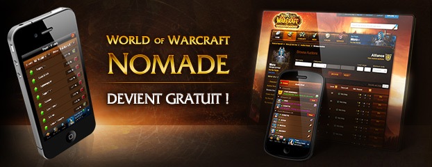 La Discussion de guilde et l'Hôtel des ventes Nomade de l’Armurerie mobile deviennent gratuits !